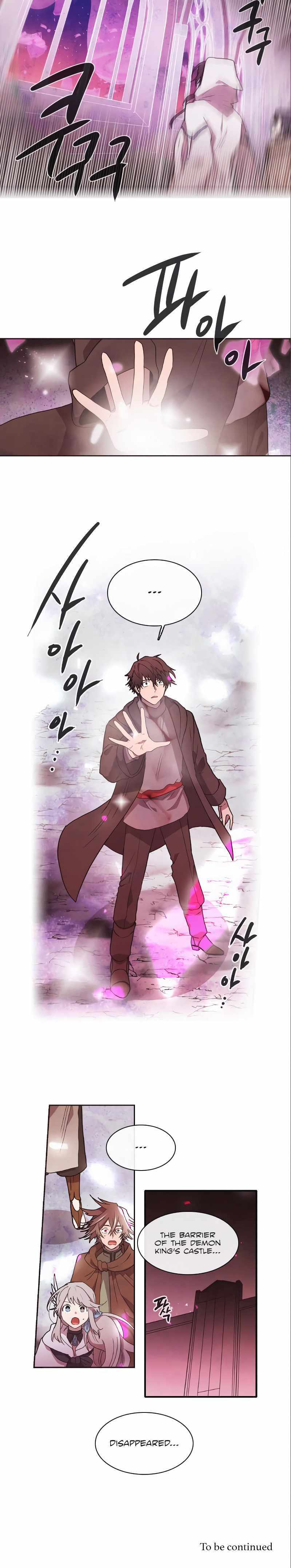 Read Miracle! Hero-nim chapter 76 image 7 on Lezhin