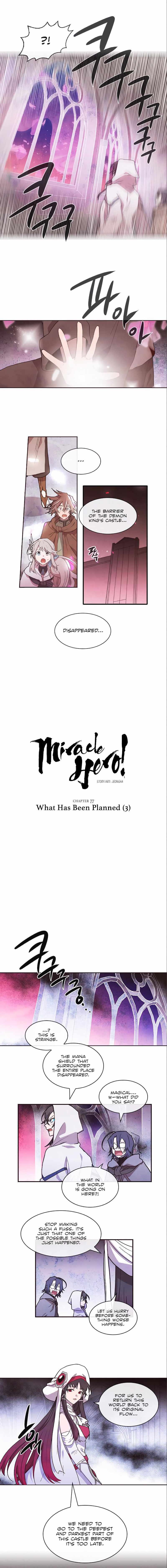 Read Miracle! Hero-nim chapter 77 image 1 on Lezhin