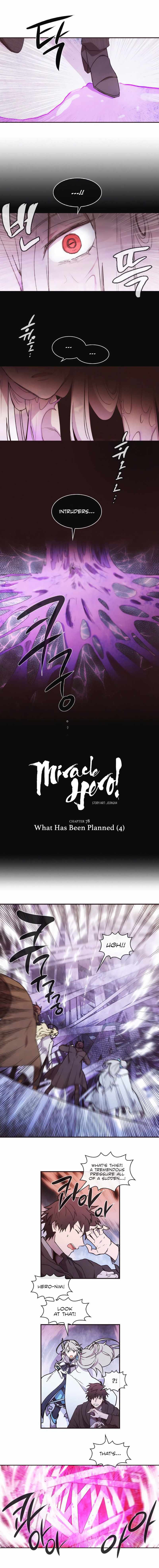 Read Miracle! Hero-nim chapter 78 image 1 on Lezhin