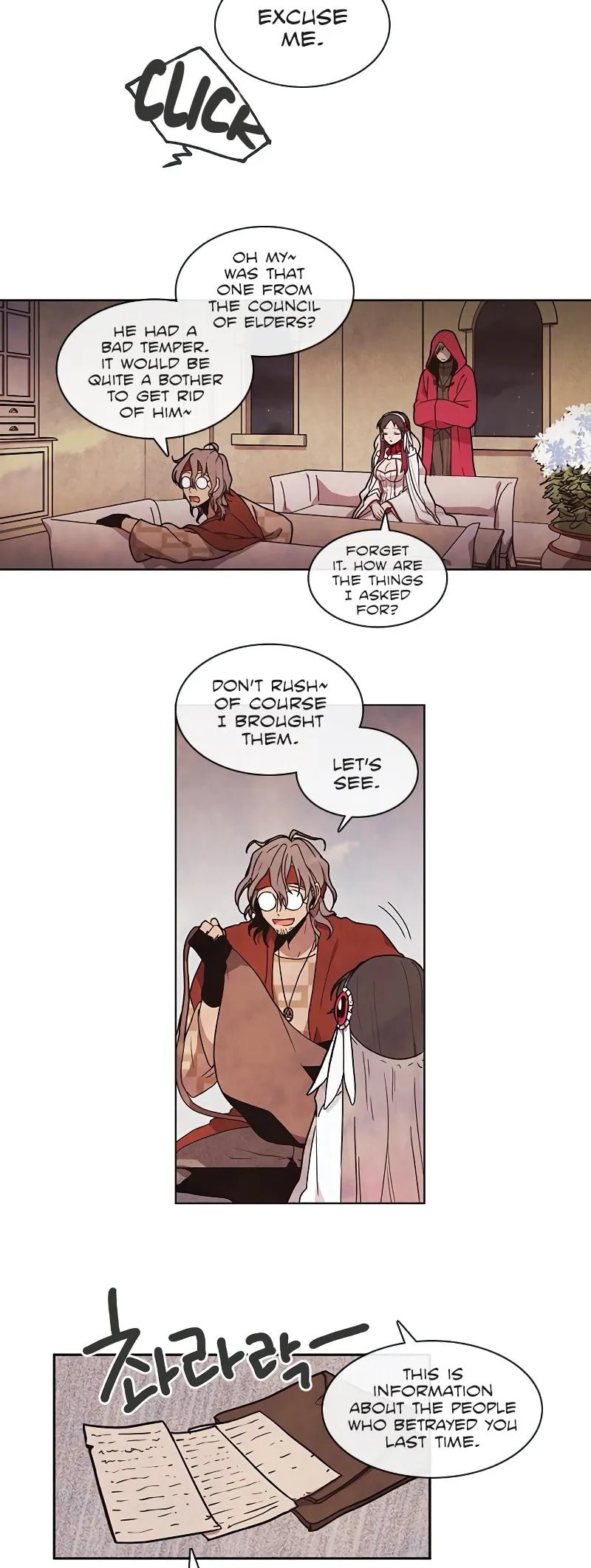 Read Miracle! Hero-nim chapter 8 image 13 on Lezhin