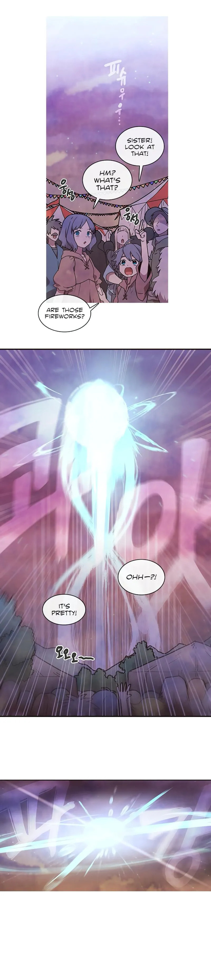 Read Miracle! Hero-nim chapter 8 image 4 on Lezhin
