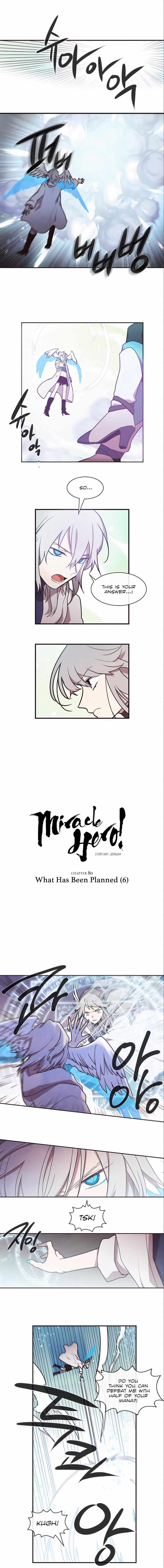 Read Miracle! Hero-nim chapter 80 image 1 on Lezhin