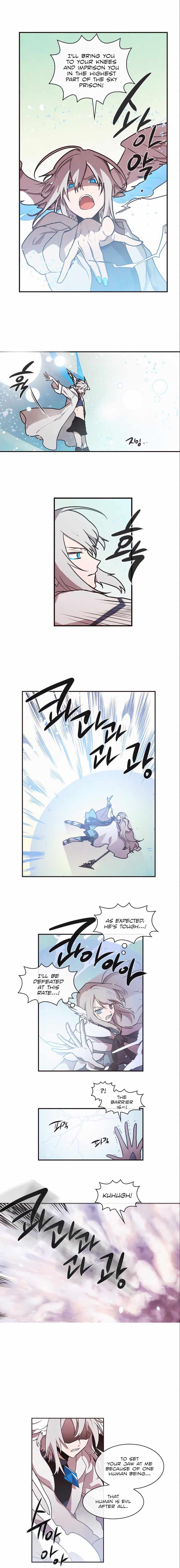 Read Miracle! Hero-nim chapter 80 image 2 on Lezhin