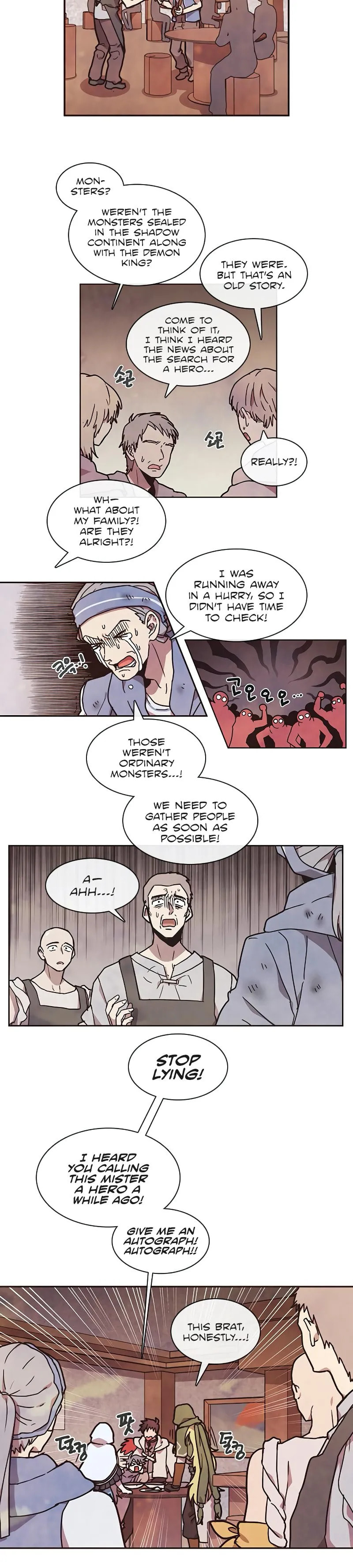 Read Miracle! Hero-nim chapter 9 image 15 on Lezhin
