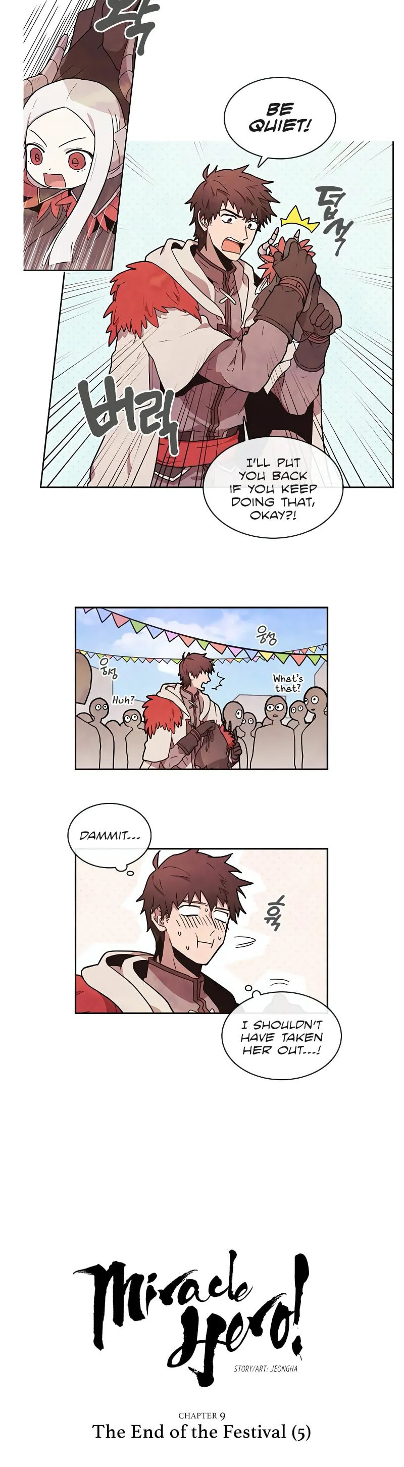 Read Miracle! Hero-nim chapter 9 image 5 on Lezhin