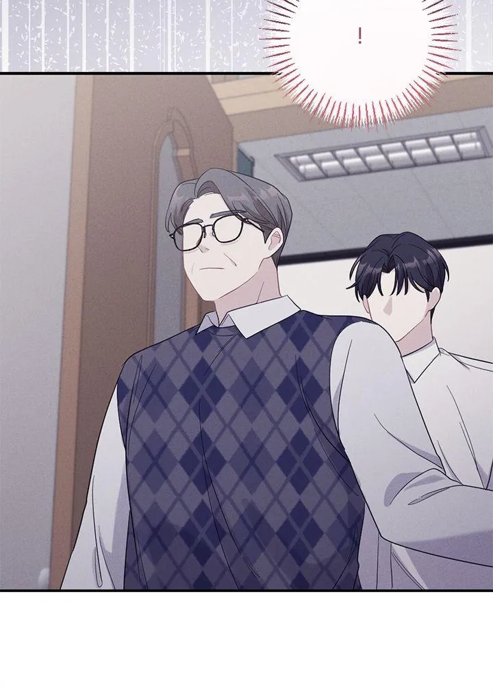 Read Miracle Illusion chapter 1 image 57 on Lezhin