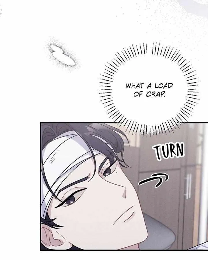 Read Miracle Illusion chapter 1 image 6 on Lezhin