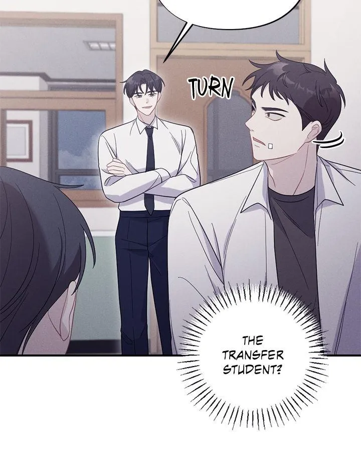 Read Miracle Illusion chapter 1 image 75 on Lezhin