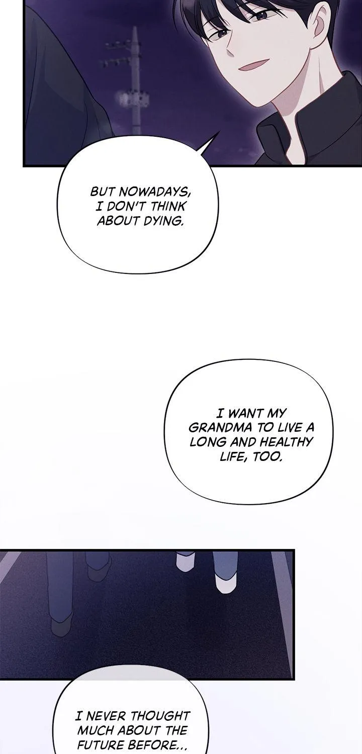 Read Miracle Illusion chapter 11 image 43 on Lezhin