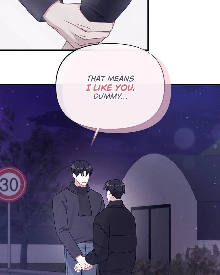 Read Miracle Illusion chapter 11 image 54 on Lezhin