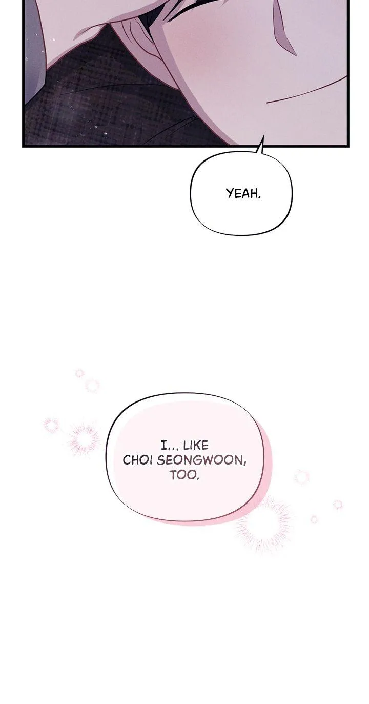 Read Miracle Illusion chapter 11 image 76 on Lezhin