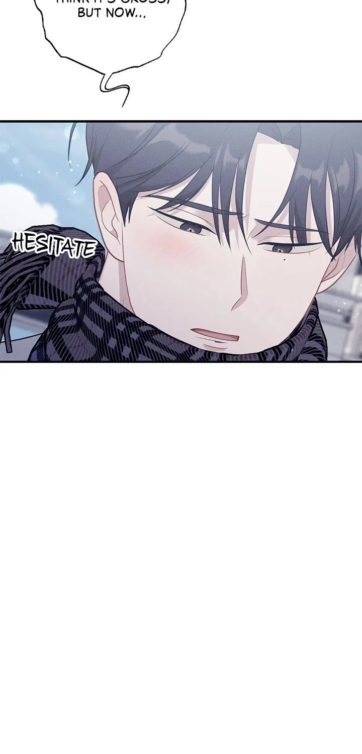 Read Miracle Illusion chapter 12 image 21 on Lezhin