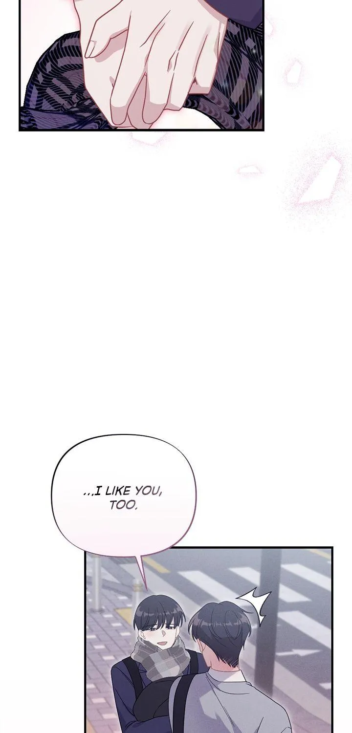 Read Miracle Illusion chapter 12 image 31 on Lezhin