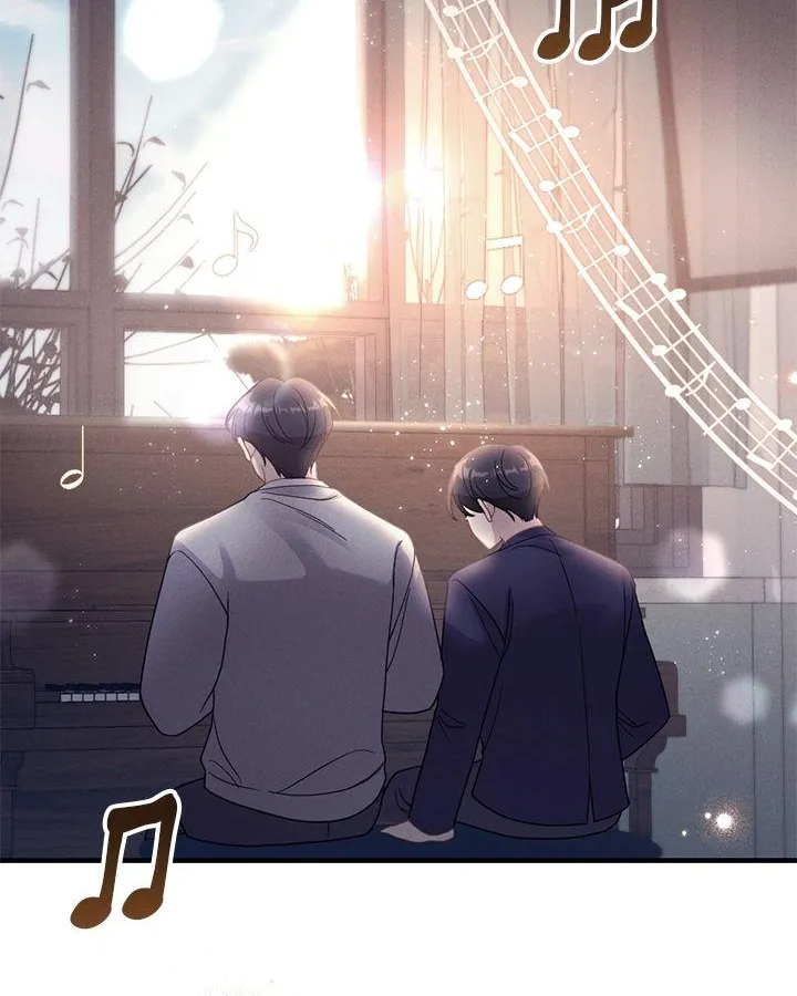 Read Miracle Illusion chapter 12 image 63 on Lezhin