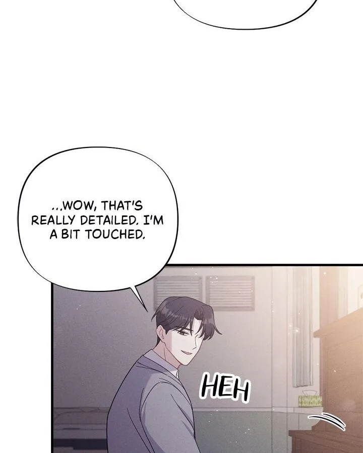 Read Miracle Illusion chapter 12 image 65 on Lezhin