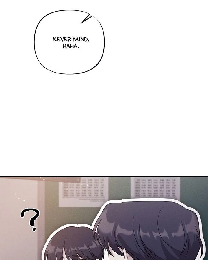 Read Miracle Illusion chapter 12 image 73 on Lezhin