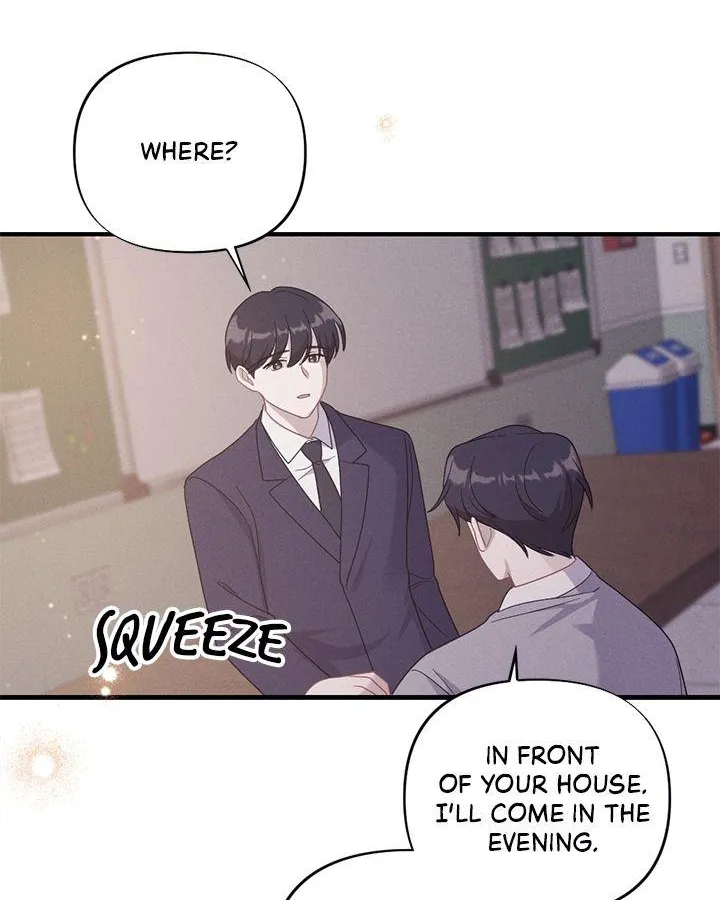 Read Miracle Illusion chapter 12 image 79 on Lezhin