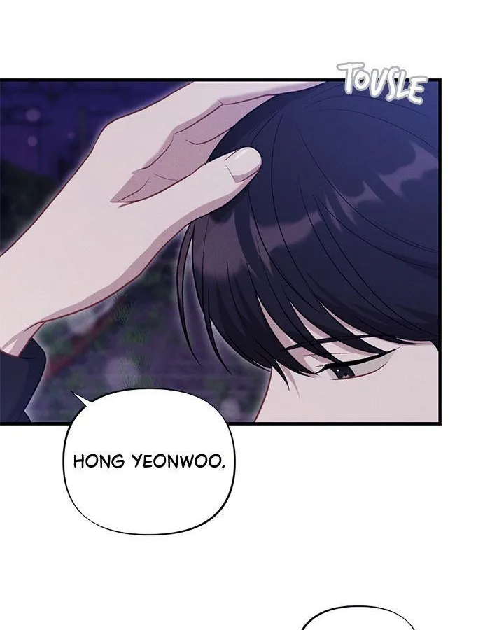 Read Miracle Illusion chapter 13 image 58 on Lezhin