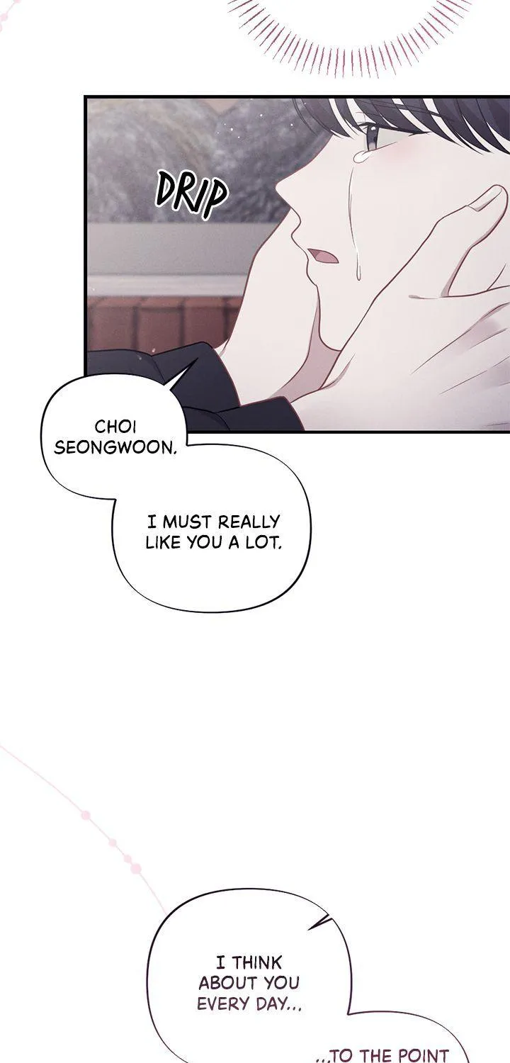 Read Miracle Illusion chapter 14 image 83 on Lezhin