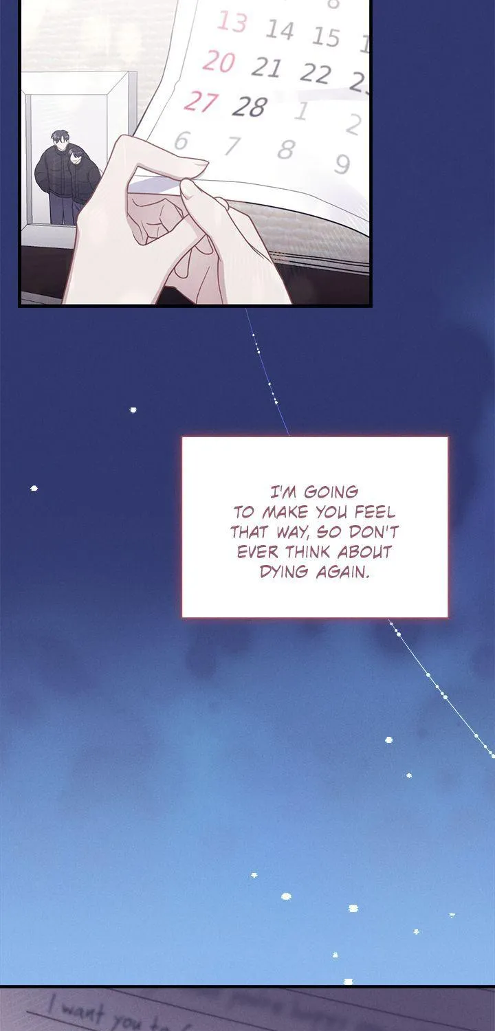 Read Miracle Illusion chapter 15 image 50 on Lezhin