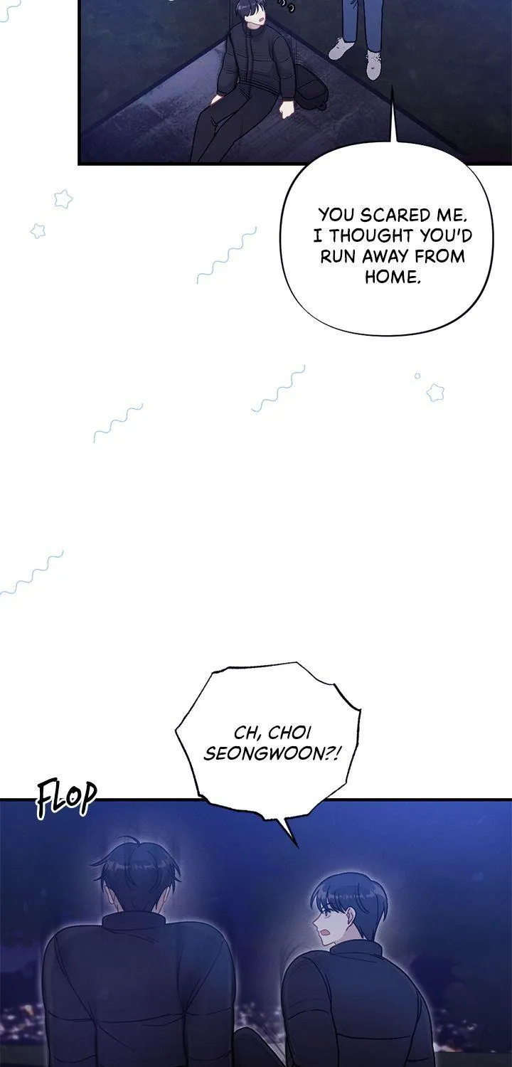 Read Miracle Illusion chapter 15 image 60 on Lezhin