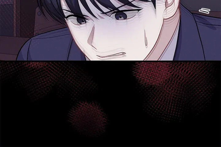 Read Miracle Illusion chapter 15 image 72 on Lezhin