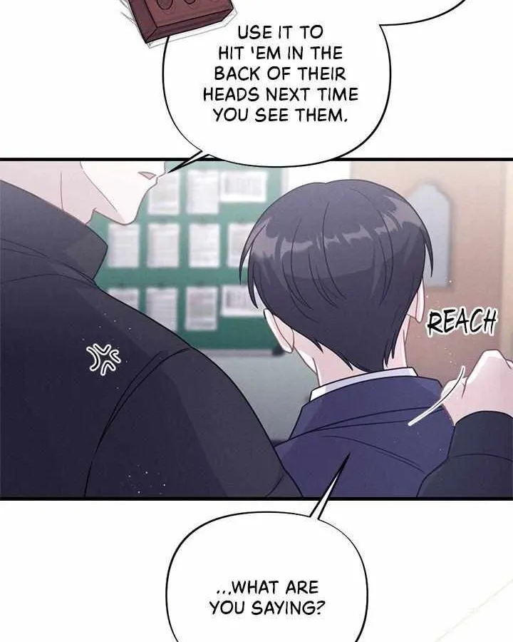 Read Miracle Illusion chapter 15 image 82 on Lezhin