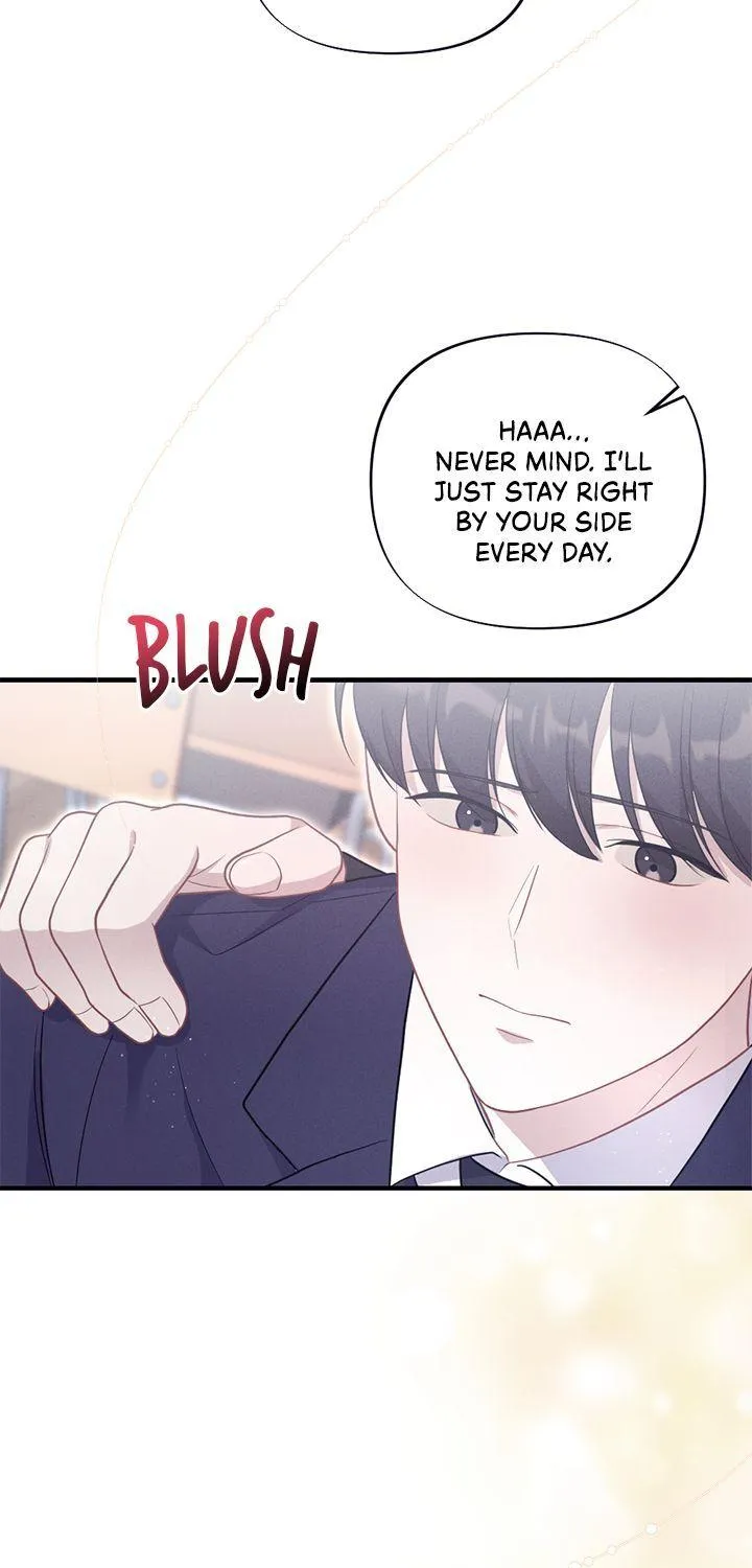 Read Miracle Illusion chapter 15 image 83 on Lezhin