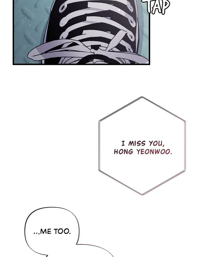 Read Miracle Illusion chapter 16 image 47 on Lezhin