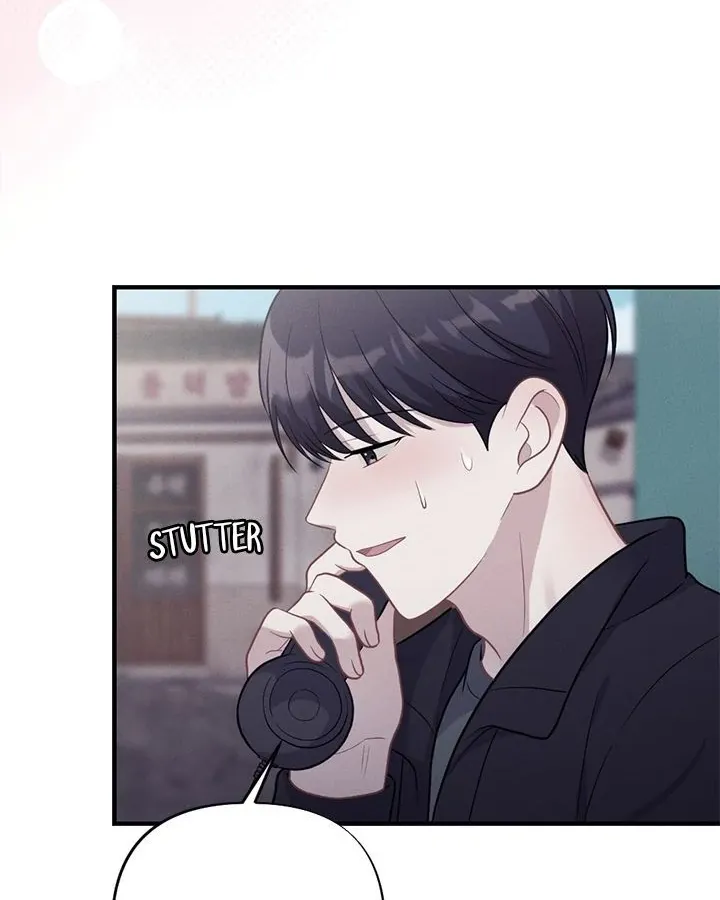 Read Miracle Illusion chapter 16 image 58 on Lezhin