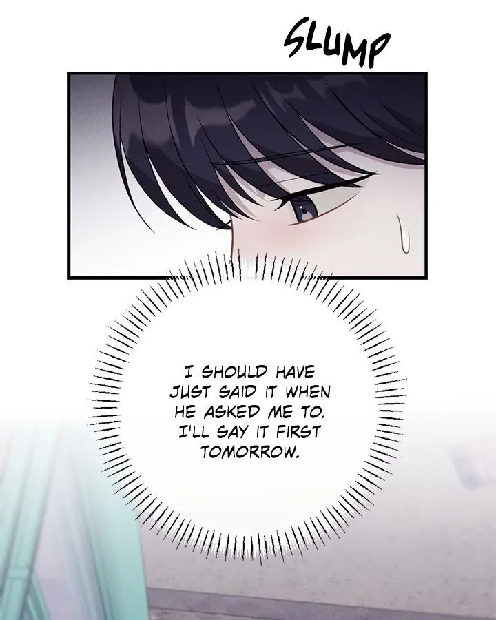 Read Miracle Illusion chapter 16 image 60 on Lezhin