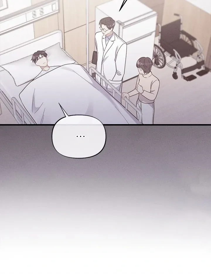Read Miracle Illusion chapter 17 image 27 on Lezhin