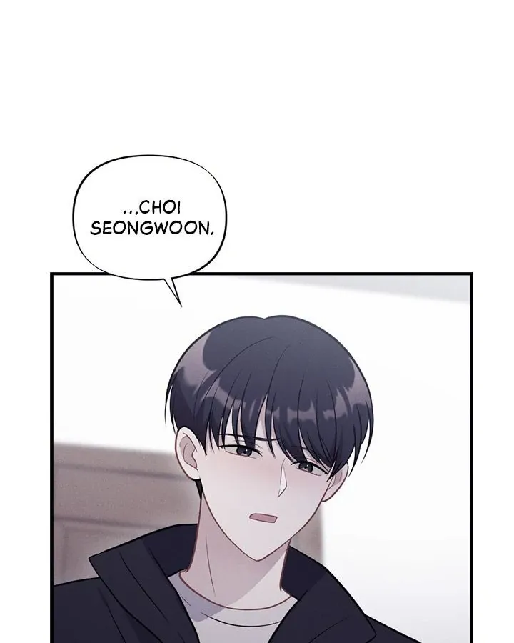 Read Miracle Illusion chapter 17 image 43 on Lezhin