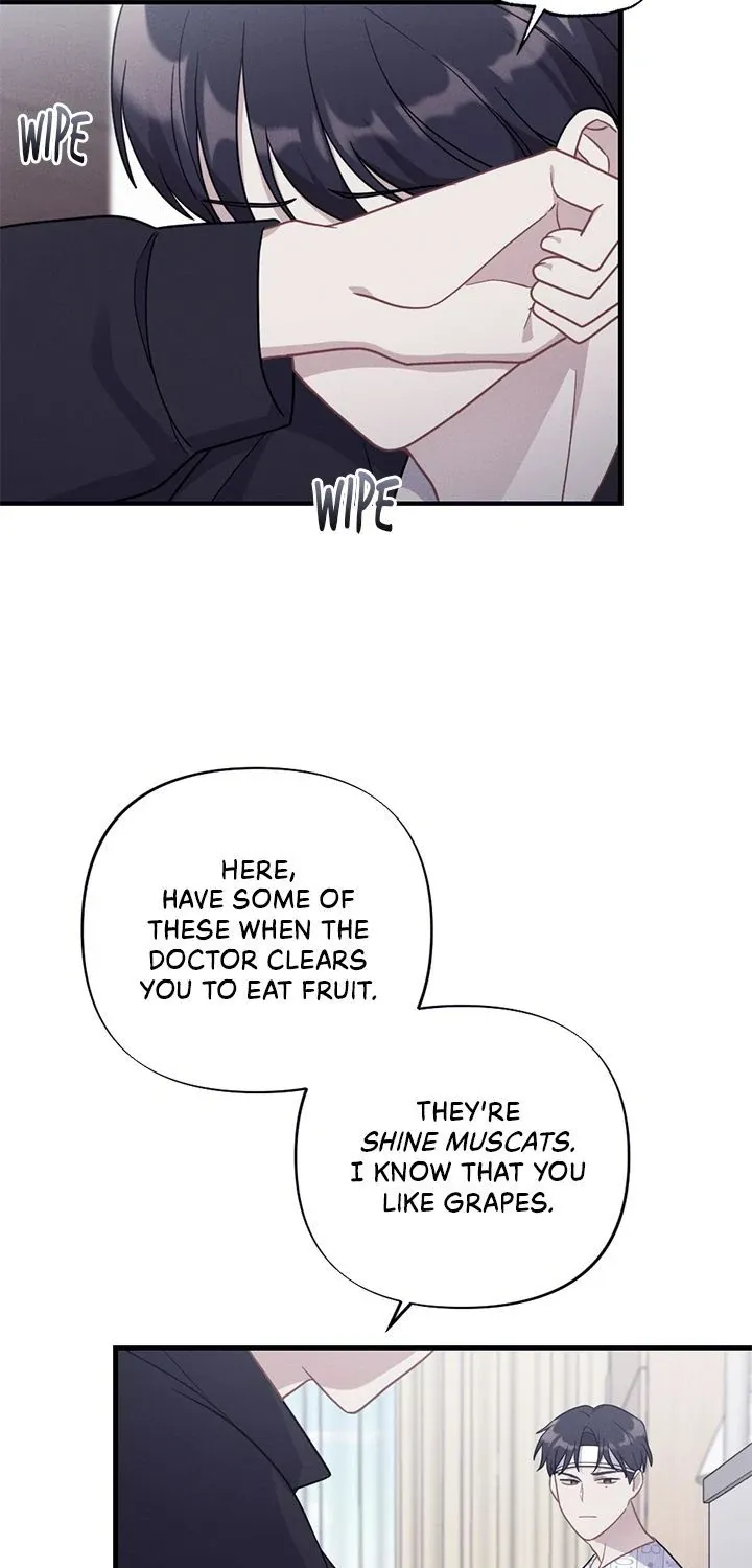 Read Miracle Illusion chapter 17 image 46 on Lezhin