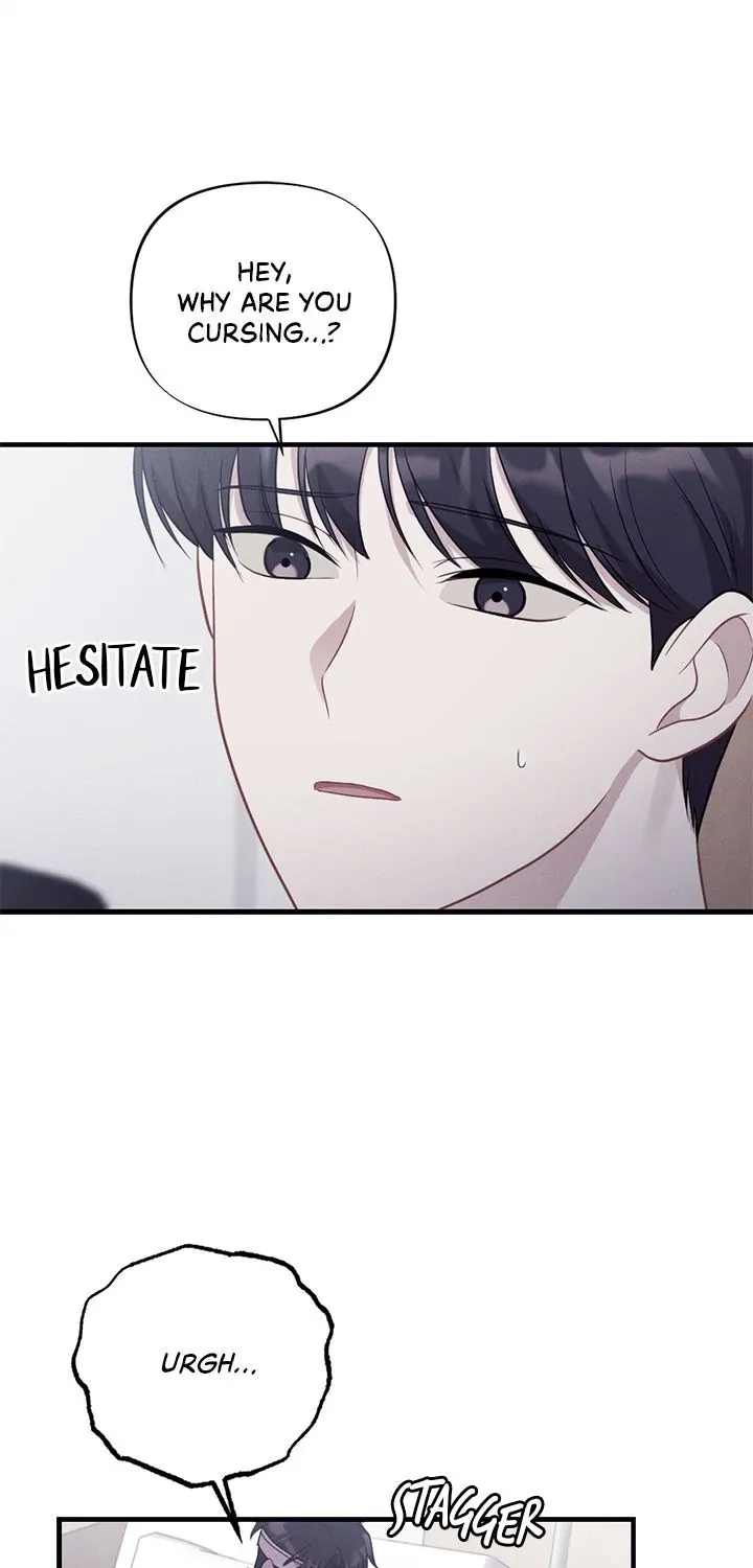 Read Miracle Illusion chapter 17 image 52 on Lezhin