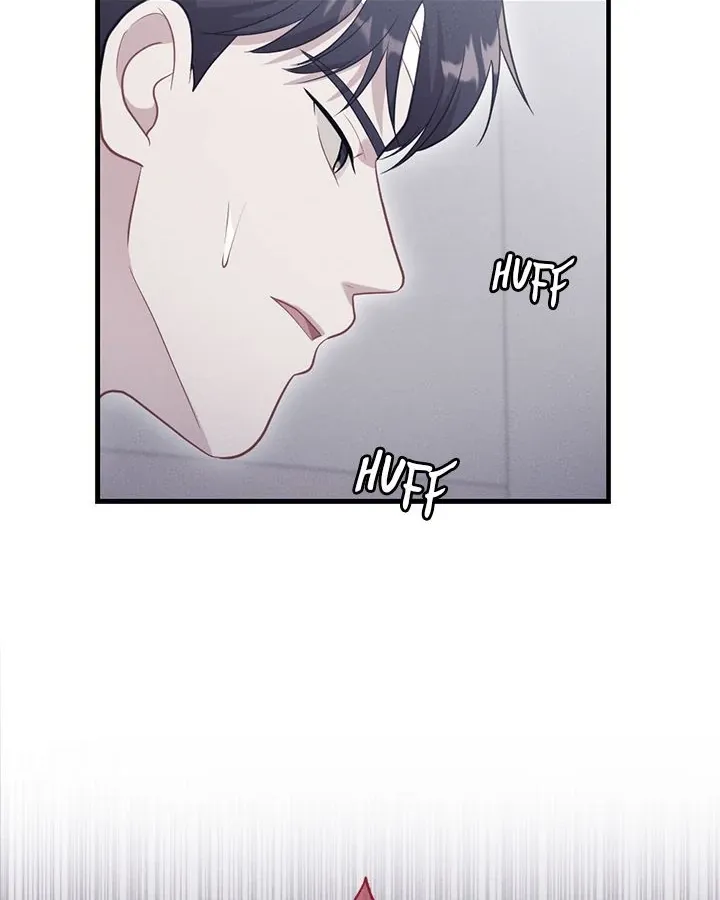 Read Miracle Illusion chapter 17 image 63 on Lezhin