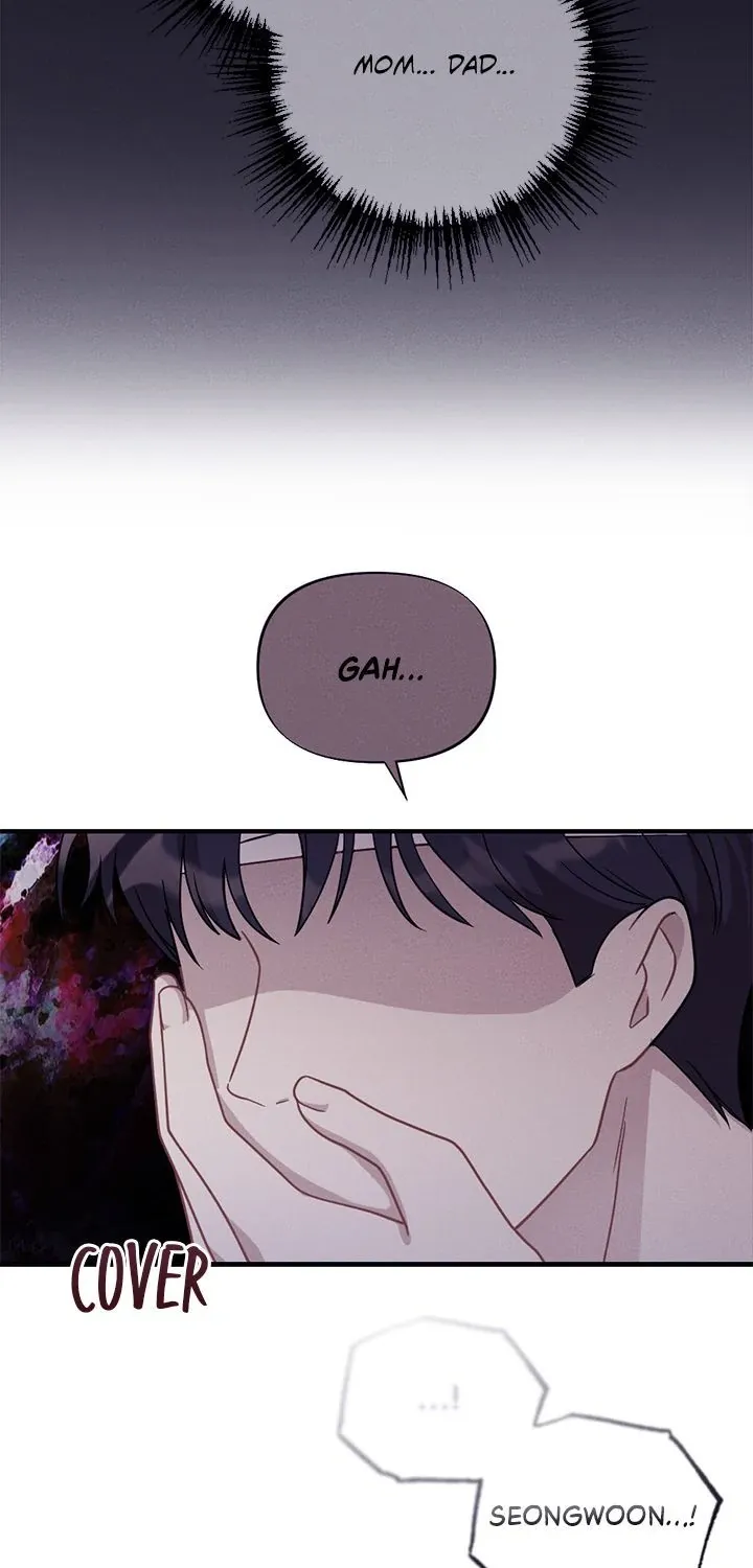 Read Miracle Illusion chapter 17 image 66 on Lezhin