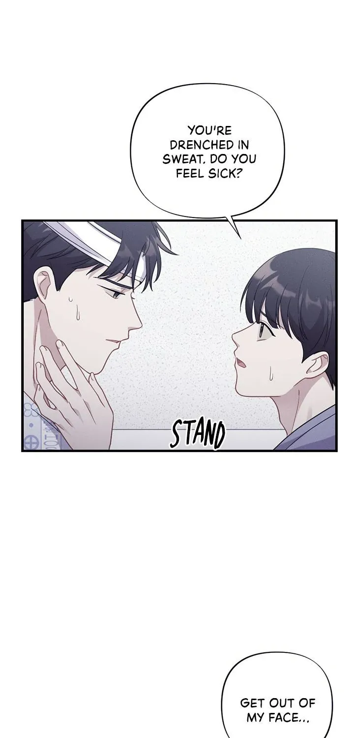 Read Miracle Illusion chapter 17 image 70 on Lezhin