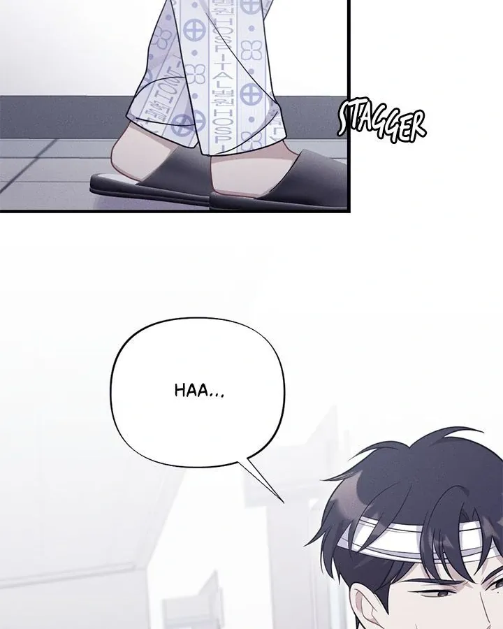 Read Miracle Illusion chapter 17 image 77 on Lezhin