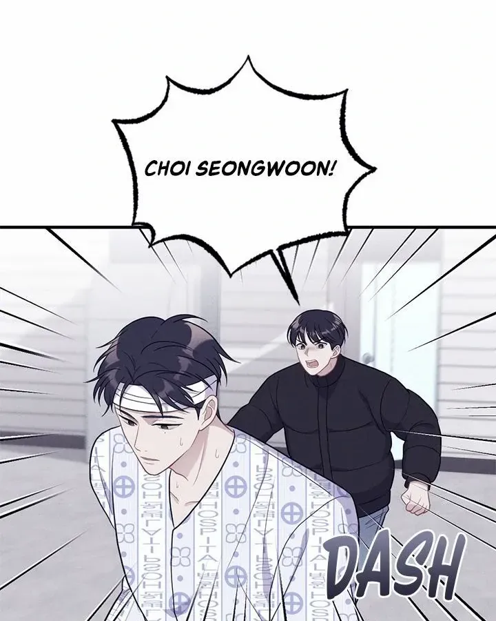 Read Miracle Illusion chapter 18 image 54 on Lezhin