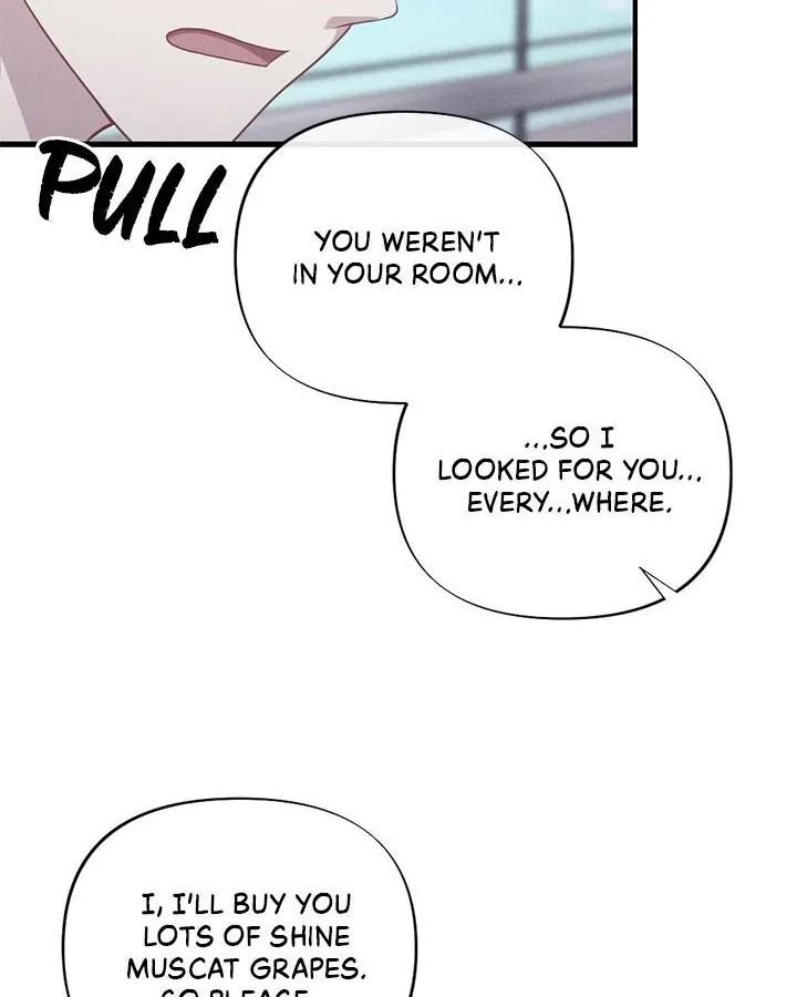 Read Miracle Illusion chapter 18 image 59 on Lezhin