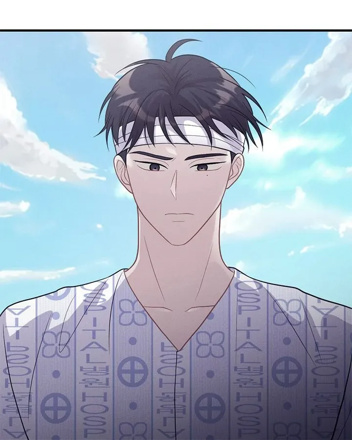 Read Miracle Illusion chapter 18 image 63 on Lezhin