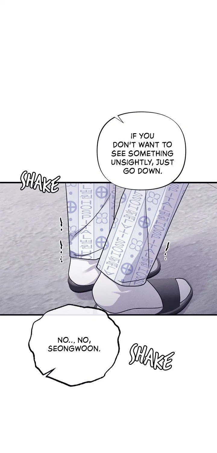 Read Miracle Illusion chapter 18 image 70 on Lezhin