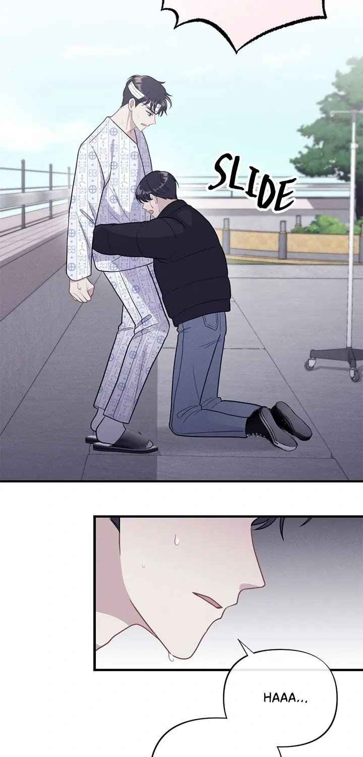 Read Miracle Illusion chapter 18 image 72 on Lezhin
