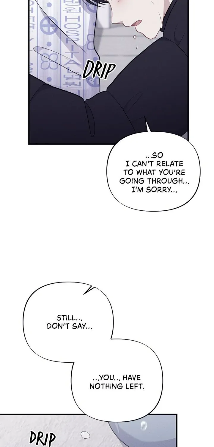 Read Miracle Illusion chapter 18 image 74 on Lezhin