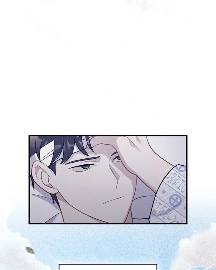Read Miracle Illusion chapter 19 image 16 on Lezhin