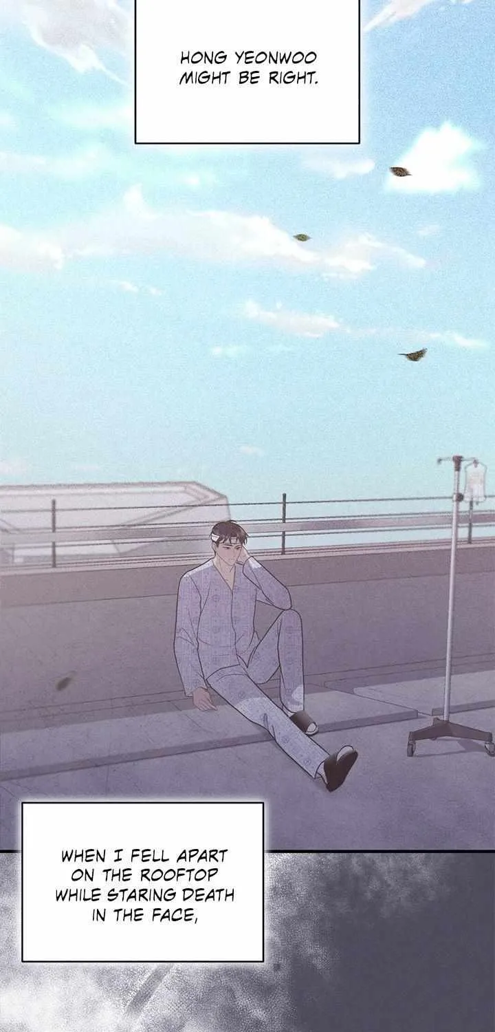 Read Miracle Illusion chapter 19 image 17 on Lezhin