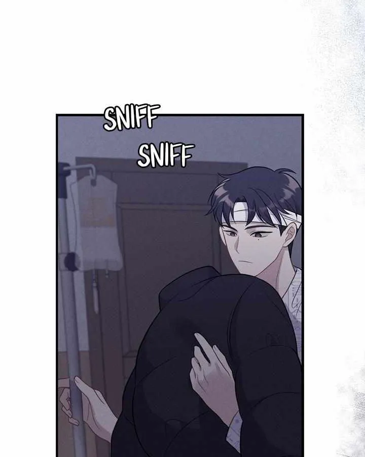 Read Miracle Illusion chapter 19 image 40 on Lezhin