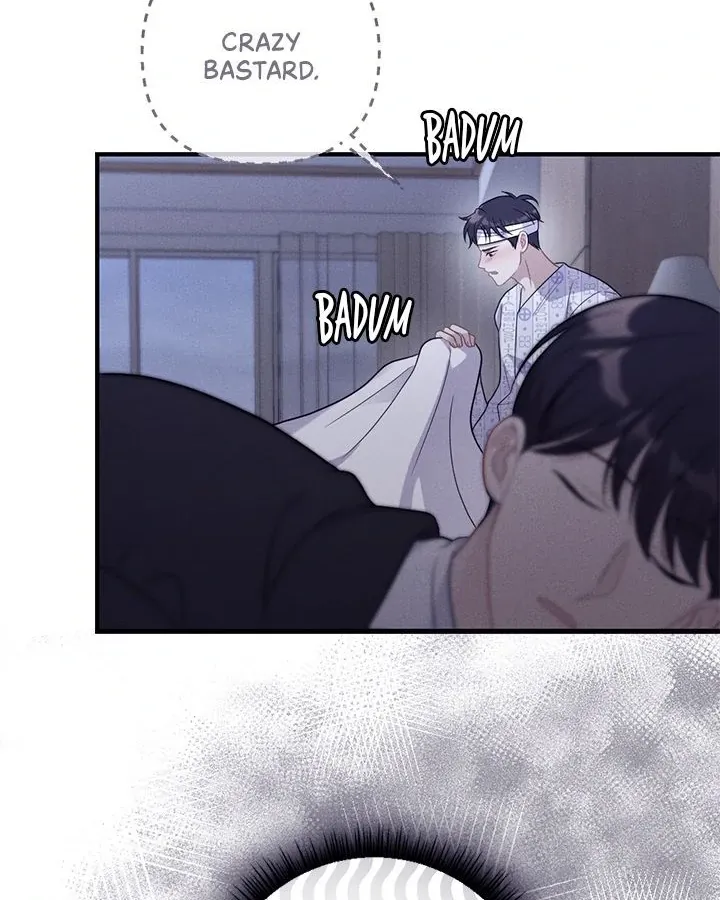 Read Miracle Illusion chapter 19 image 60 on Lezhin