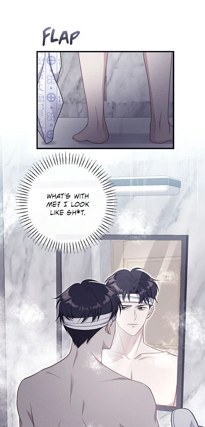 Read Miracle Illusion chapter 19 image 69 on Lezhin